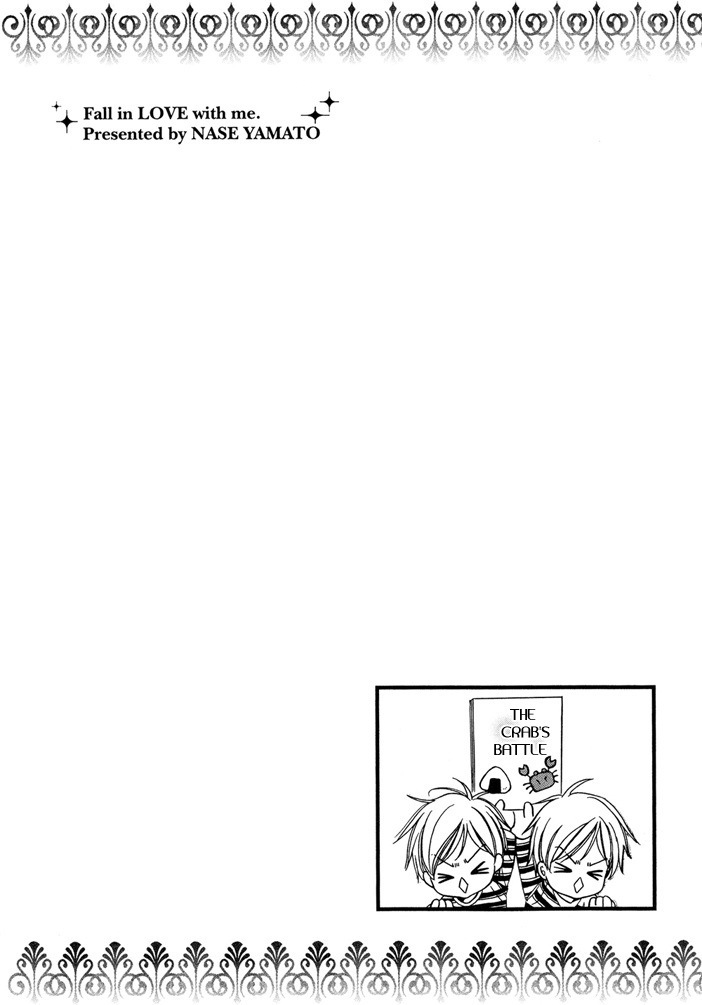 Saa Koi ni Ochitamae Chapter 6 page 34 - Chapter 6: Saa Koi no Ochitamae chapter 06