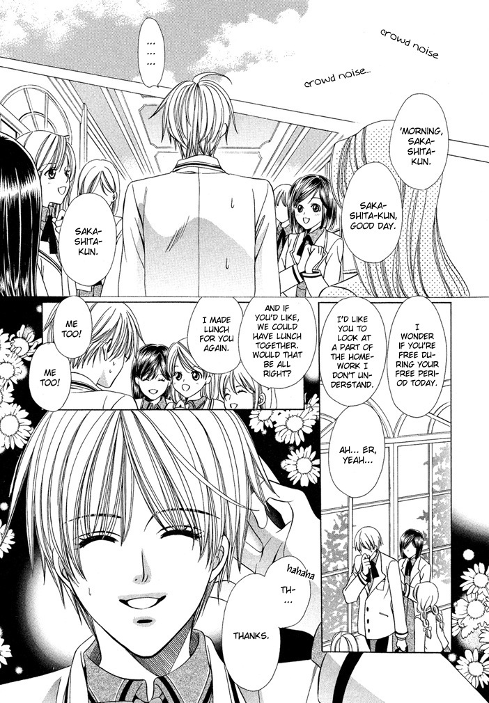 Saa Koi ni Ochitamae Chapter 6 page 35 - Chapter 6: Saa Koi no Ochitamae chapter 06