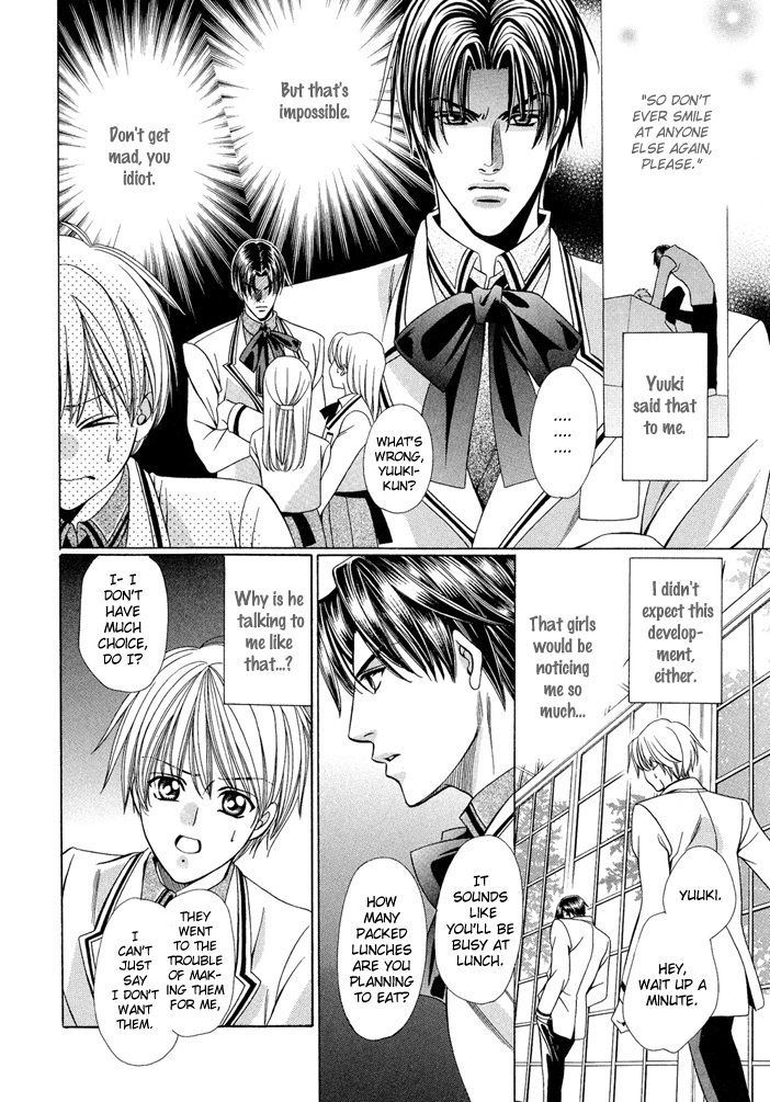 Saa Koi ni Ochitamae Chapter 6 page 36 - Chapter 6: Saa Koi no Ochitamae chapter 06