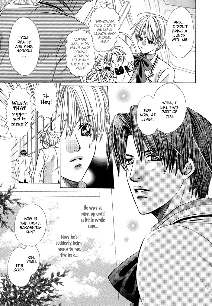 Saa Koi ni Ochitamae Chapter 6 page 37 - Chapter 6: Saa Koi no Ochitamae chapter 06