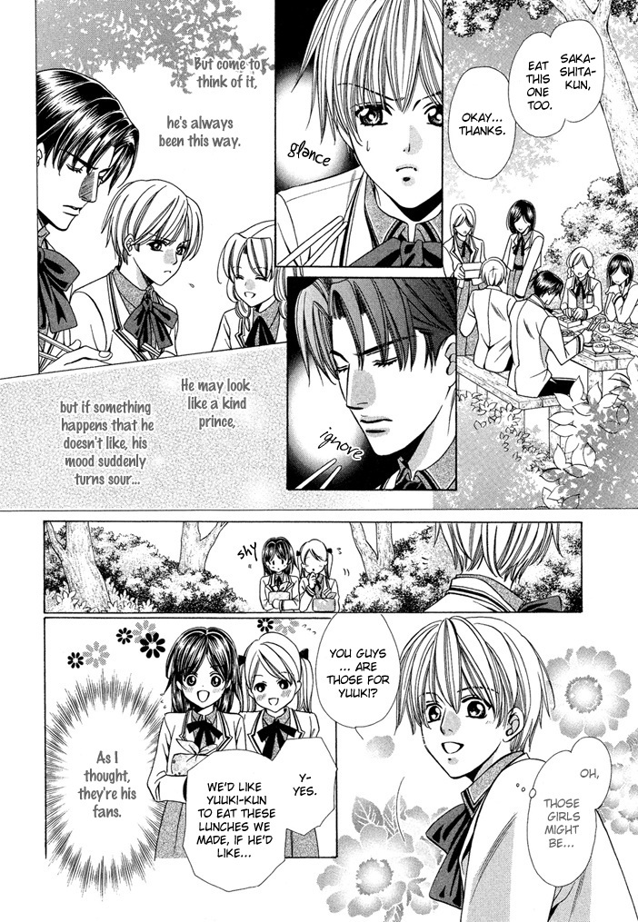 Saa Koi ni Ochitamae Chapter 6 page 38 - Chapter 6: Saa Koi no Ochitamae chapter 06