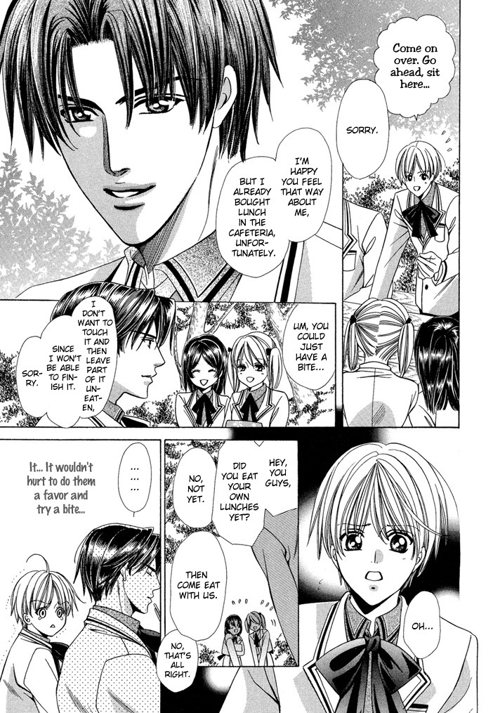 Saa Koi ni Ochitamae Chapter 6 page 39 - Chapter 6: Saa Koi no Ochitamae chapter 06