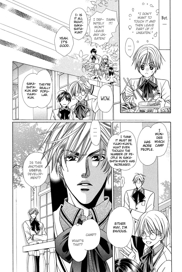 Saa Koi ni Ochitamae Chapter 6 page 40 - Chapter 6: Saa Koi no Ochitamae chapter 06