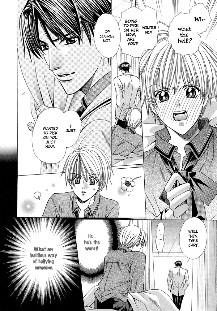 Saa Koi ni Ochitamae Chapter 6 page 44 - Chapter 6: Saa Koi no Ochitamae chapter 06