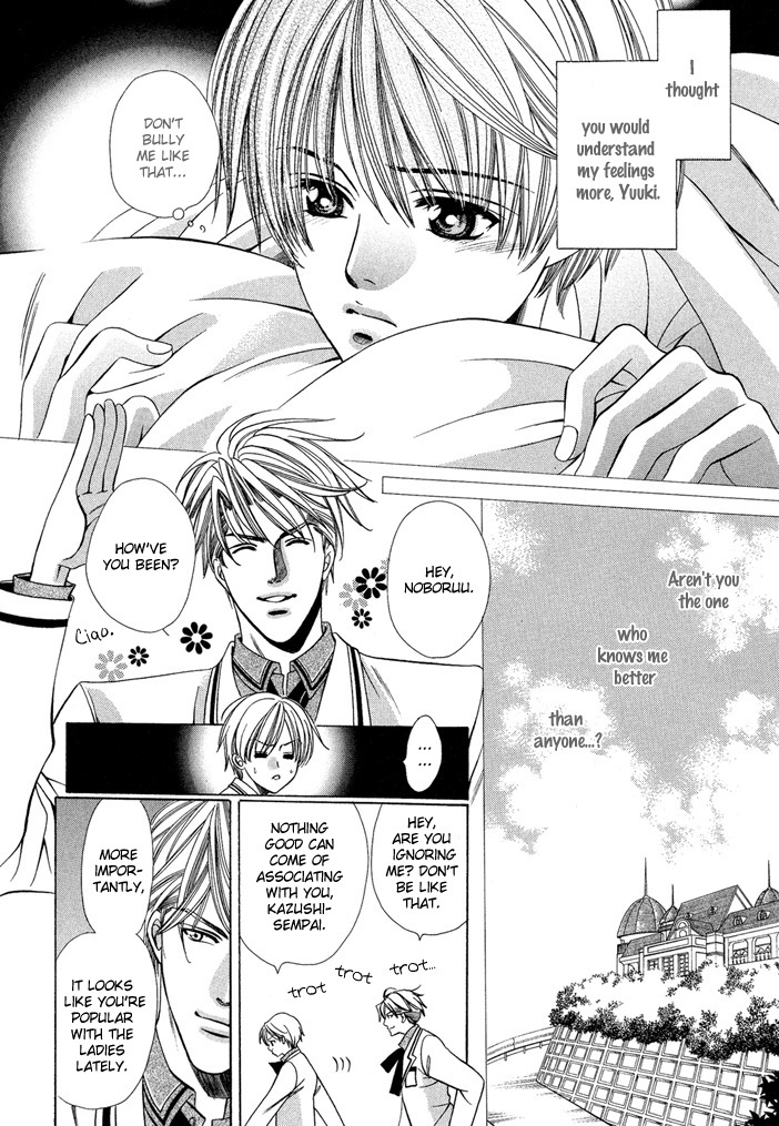 Saa Koi ni Ochitamae Chapter 6 page 46 - Chapter 6: Saa Koi no Ochitamae chapter 06
