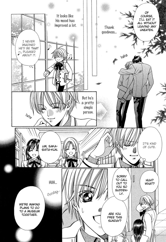 Saa Koi ni Ochitamae Chapter 6 page 50 - Chapter 6: Saa Koi no Ochitamae chapter 06