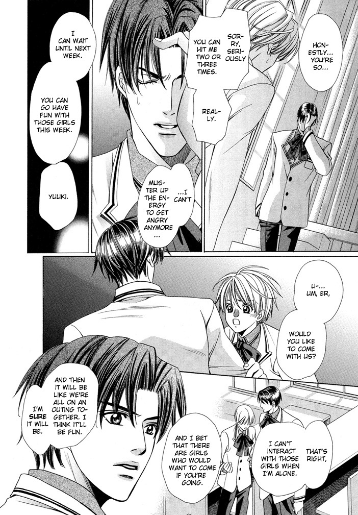 Saa Koi ni Ochitamae Chapter 6 page 52 - Chapter 6: Saa Koi no Ochitamae chapter 06