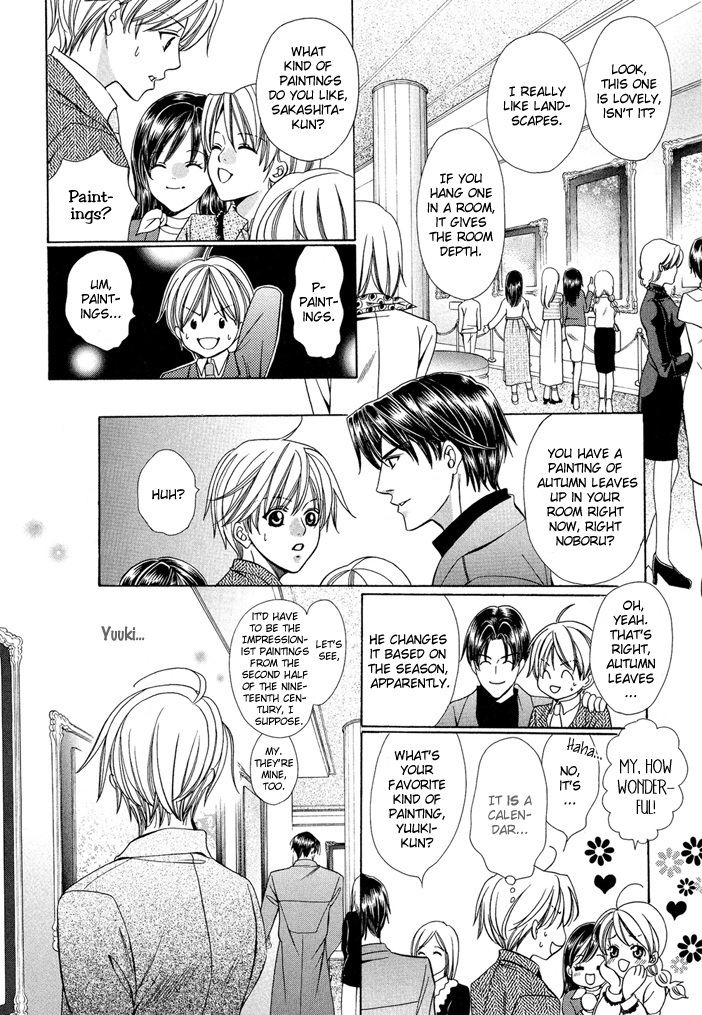 Saa Koi ni Ochitamae Chapter 6 page 56 - Chapter 6: Saa Koi no Ochitamae chapter 06