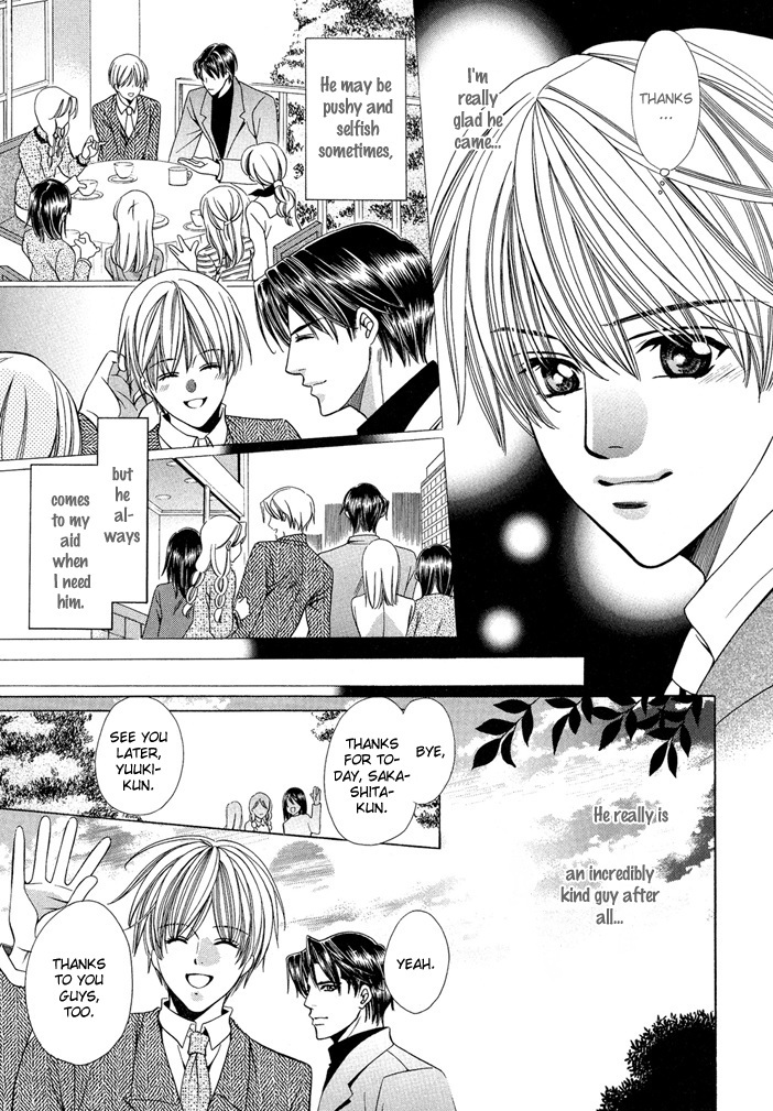 Saa Koi ni Ochitamae Chapter 6 page 57 - Chapter 6: Saa Koi no Ochitamae chapter 06