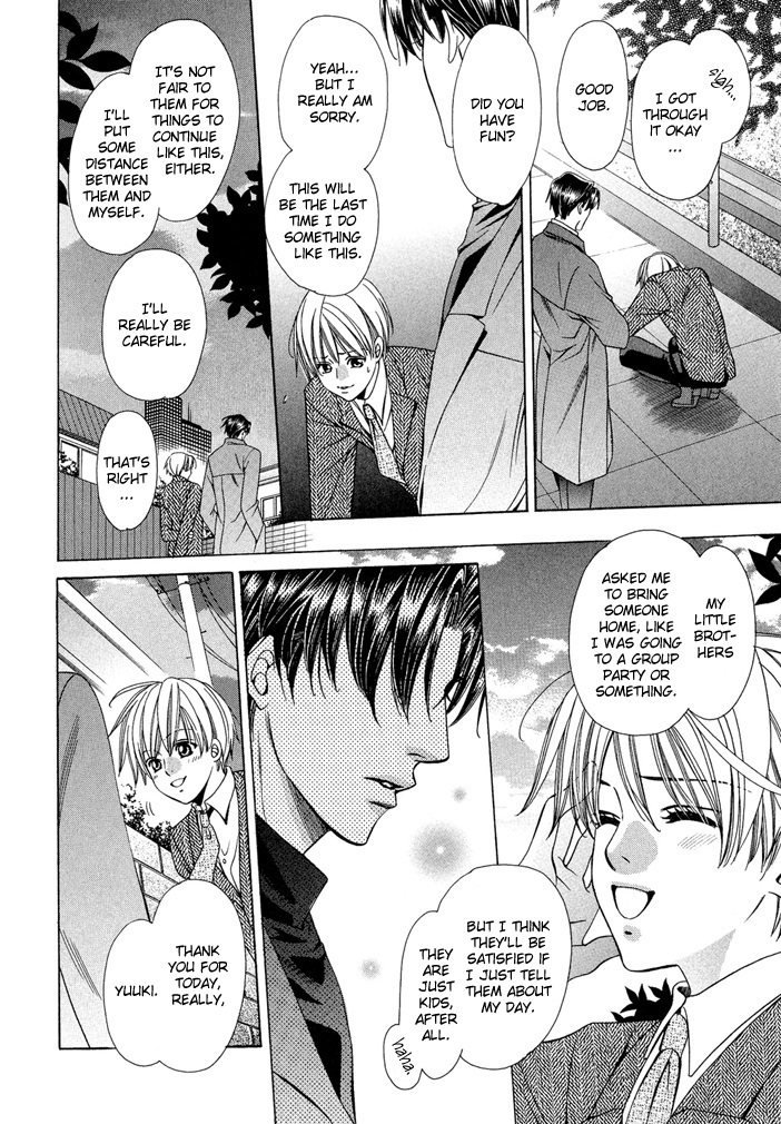 Saa Koi ni Ochitamae Chapter 6 page 58 - Chapter 6: Saa Koi no Ochitamae chapter 06