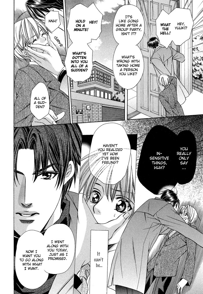 Saa Koi ni Ochitamae Chapter 6 page 60 - Chapter 6: Saa Koi no Ochitamae chapter 06