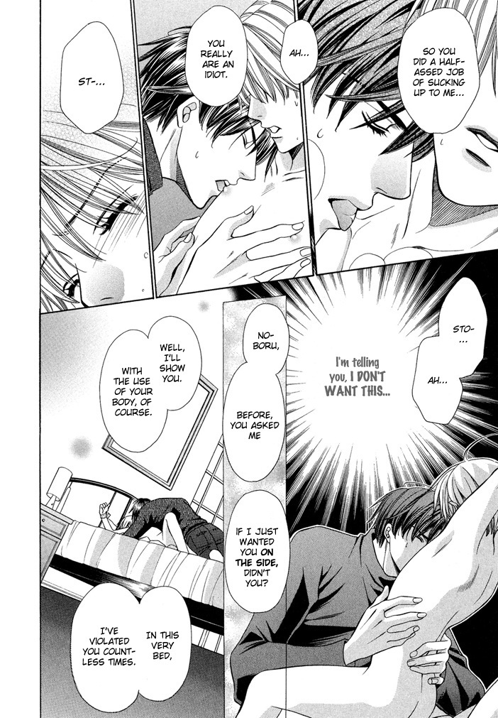 Saa Koi ni Ochitamae Chapter 6 page 62 - Chapter 6: Saa Koi no Ochitamae chapter 06