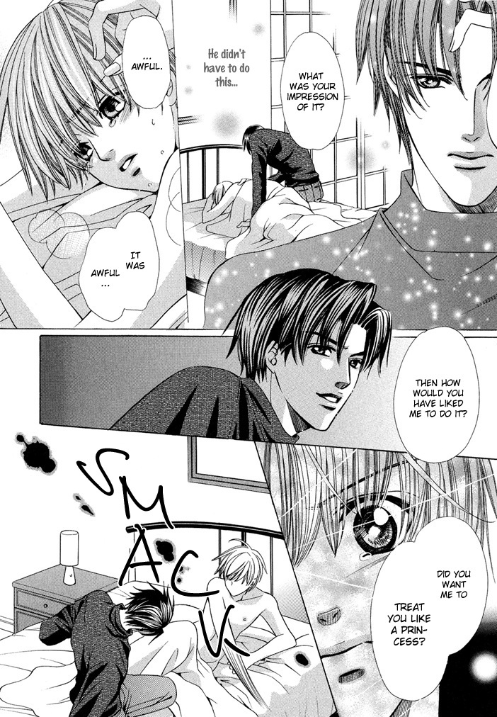 Saa Koi ni Ochitamae Chapter 6 page 66 - Chapter 6: Saa Koi no Ochitamae chapter 06