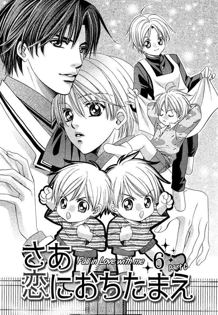 Saa Koi ni Ochitamae Chapter 6 page 69 - Chapter 6: Saa Koi no Ochitamae chapter 06