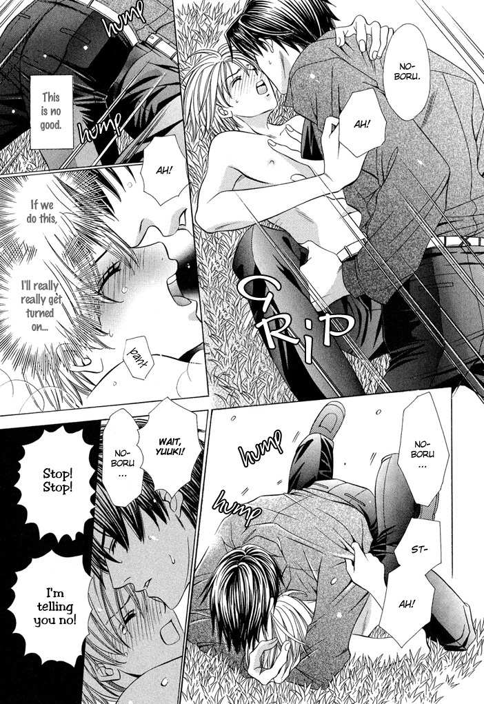 Saa Koi ni Ochitamae Chapter 6 page 7 - Chapter 6: Saa Koi no Ochitamae chapter 06