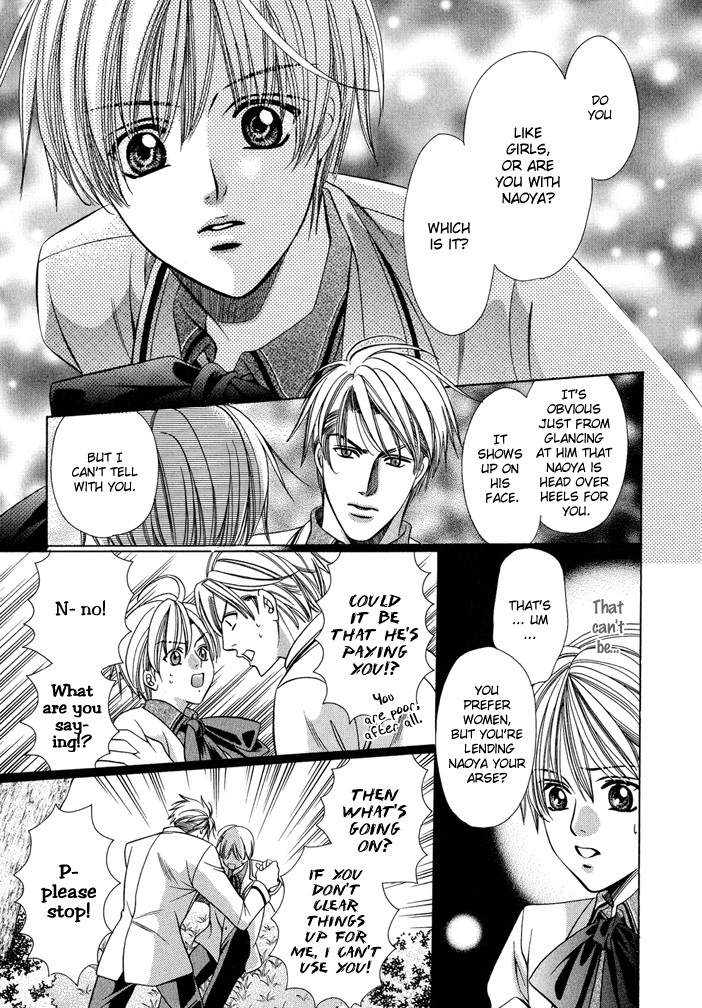 Saa Koi ni Ochitamae Chapter 6 page 77 - Chapter 6: Saa Koi no Ochitamae chapter 06