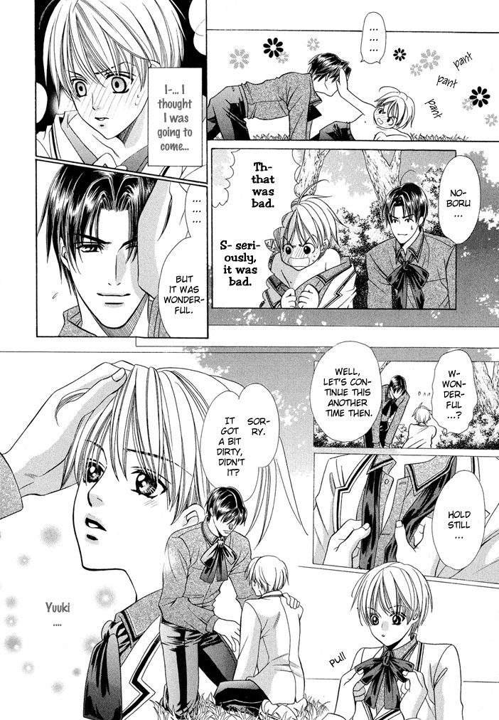 Saa Koi ni Ochitamae Chapter 6 page 8 - Chapter 6: Saa Koi no Ochitamae chapter 06