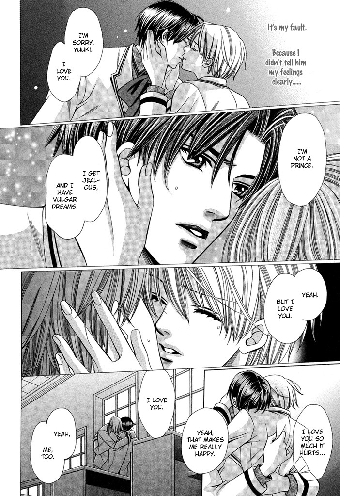 Saa Koi ni Ochitamae Chapter 6 page 86 - Chapter 6: Saa Koi no Ochitamae chapter 06