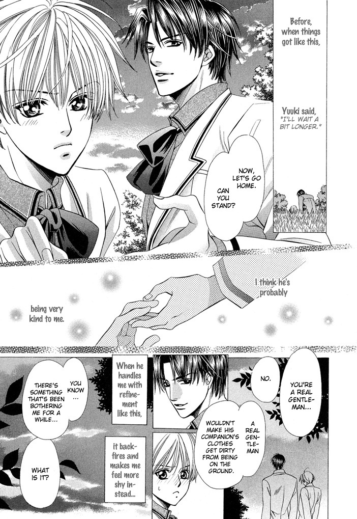Saa Koi ni Ochitamae Chapter 6 page 9 - Chapter 6: Saa Koi no Ochitamae chapter 06
