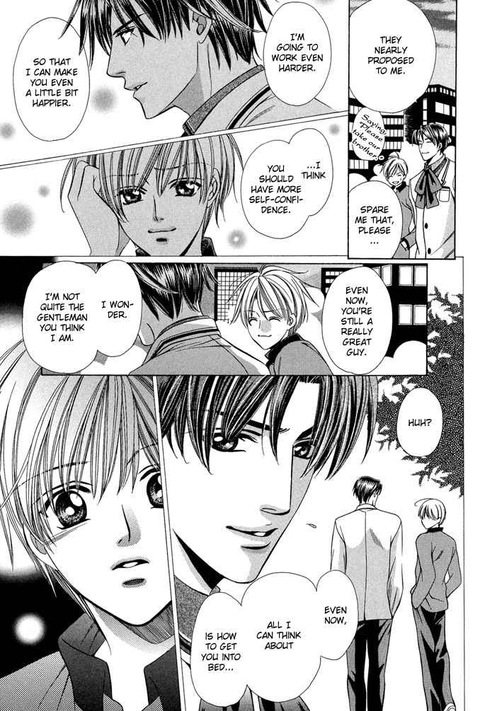 Saa Koi ni Ochitamae Chapter 6 page 91 - Chapter 6: Saa Koi no Ochitamae chapter 06