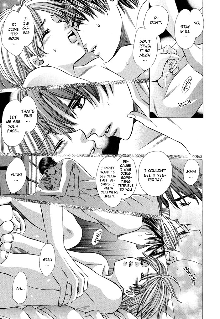 Saa Koi ni Ochitamae Chapter 6 page 95 - Chapter 6: Saa Koi no Ochitamae chapter 06
