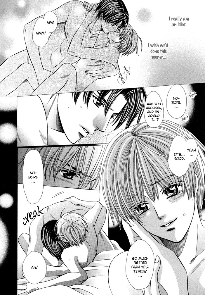 Saa Koi ni Ochitamae Chapter 6 page 96 - Chapter 6: Saa Koi no Ochitamae chapter 06