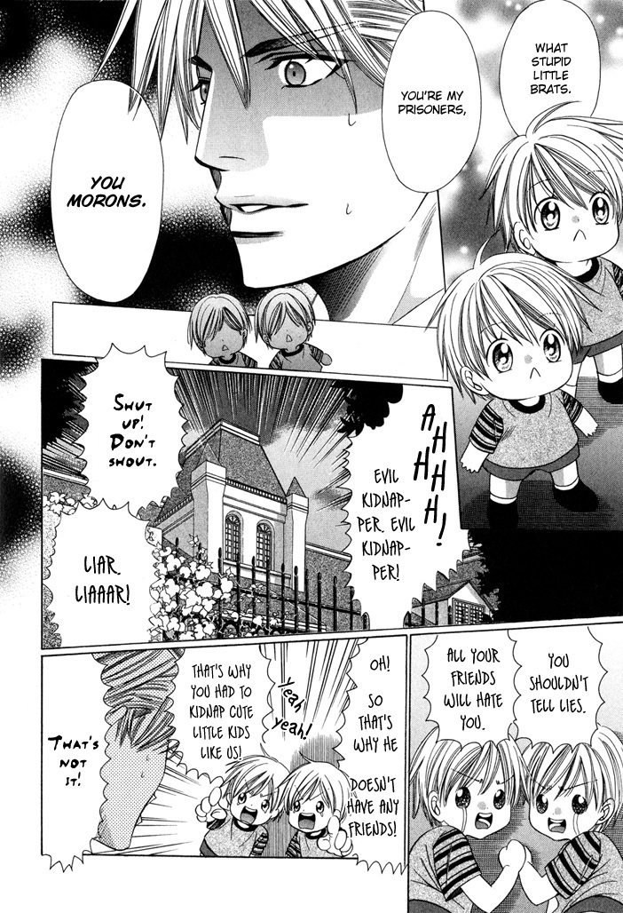 Saa Koi ni Ochitamae Chapter 7.5 page 15 - Chapter 7.5: Saa Koi no Ochitamae: The Twins Give it Their All