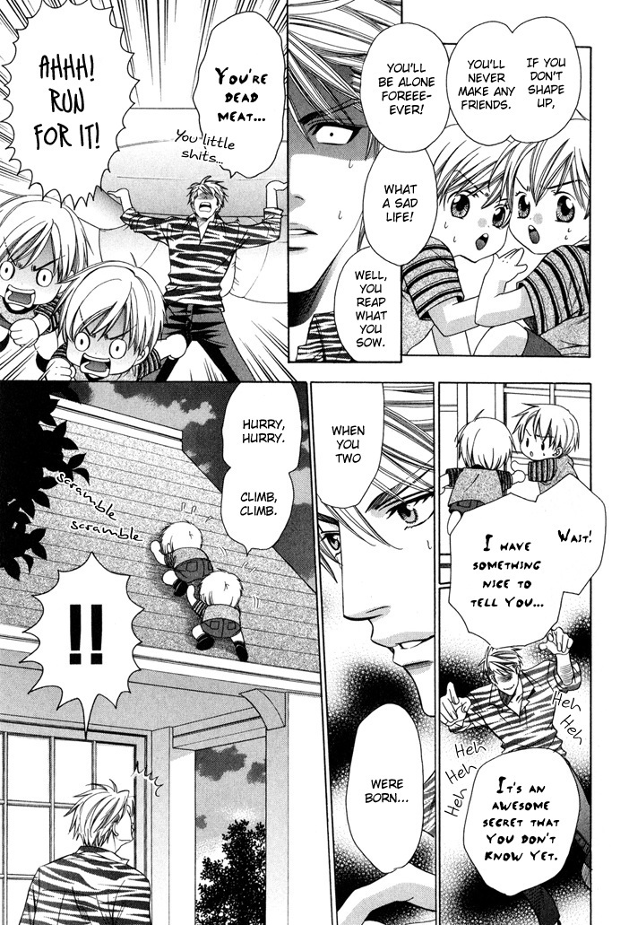 Saa Koi ni Ochitamae Chapter 7.5 page 16 - Chapter 7.5: Saa Koi no Ochitamae: The Twins Give it Their All