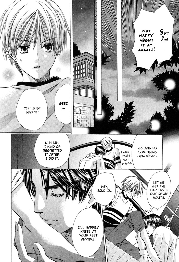 Saa Koi ni Ochitamae Chapter 7.5 page 23 - Chapter 7.5: Saa Koi no Ochitamae: The Twins Give it Their All