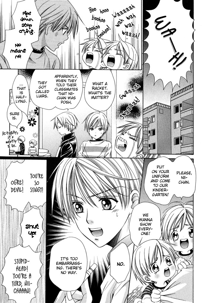 Saa Koi ni Ochitamae Chapter 7.5 page 4 - Chapter 7.5: Saa Koi no Ochitamae: The Twins Give it Their All