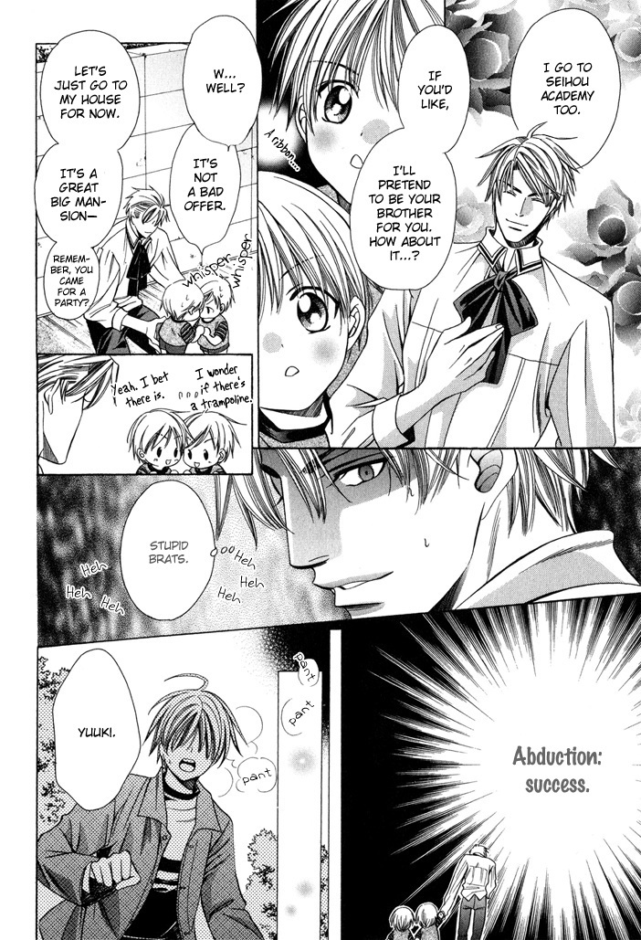 Saa Koi ni Ochitamae Chapter 7.5 page 9 - Chapter 7.5: Saa Koi no Ochitamae: The Twins Give it Their All