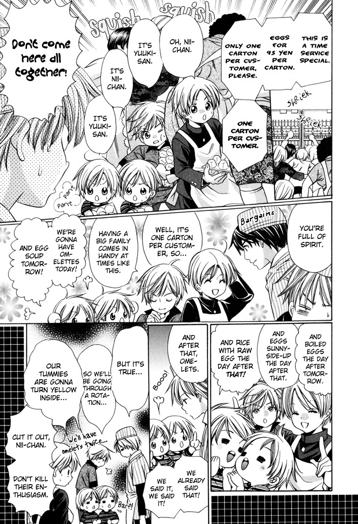 Saa Koi ni Ochitamae Chapter 7 page 12 - Chapter 7: Saa Koi no Ochitamae 7