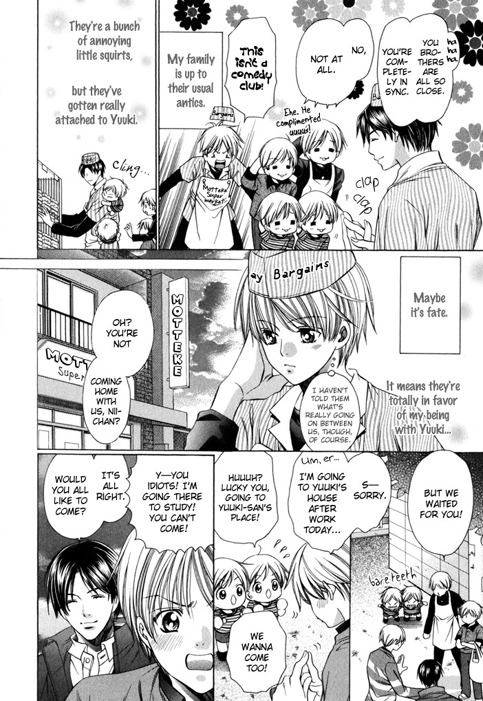 Saa Koi ni Ochitamae Chapter 7 page 13 - Chapter 7: Saa Koi no Ochitamae 7
