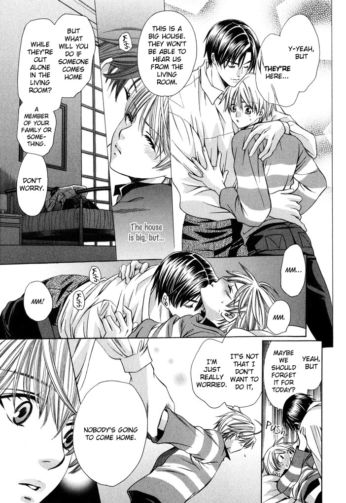 Saa Koi ni Ochitamae Chapter 7 page 16 - Chapter 7: Saa Koi no Ochitamae 7