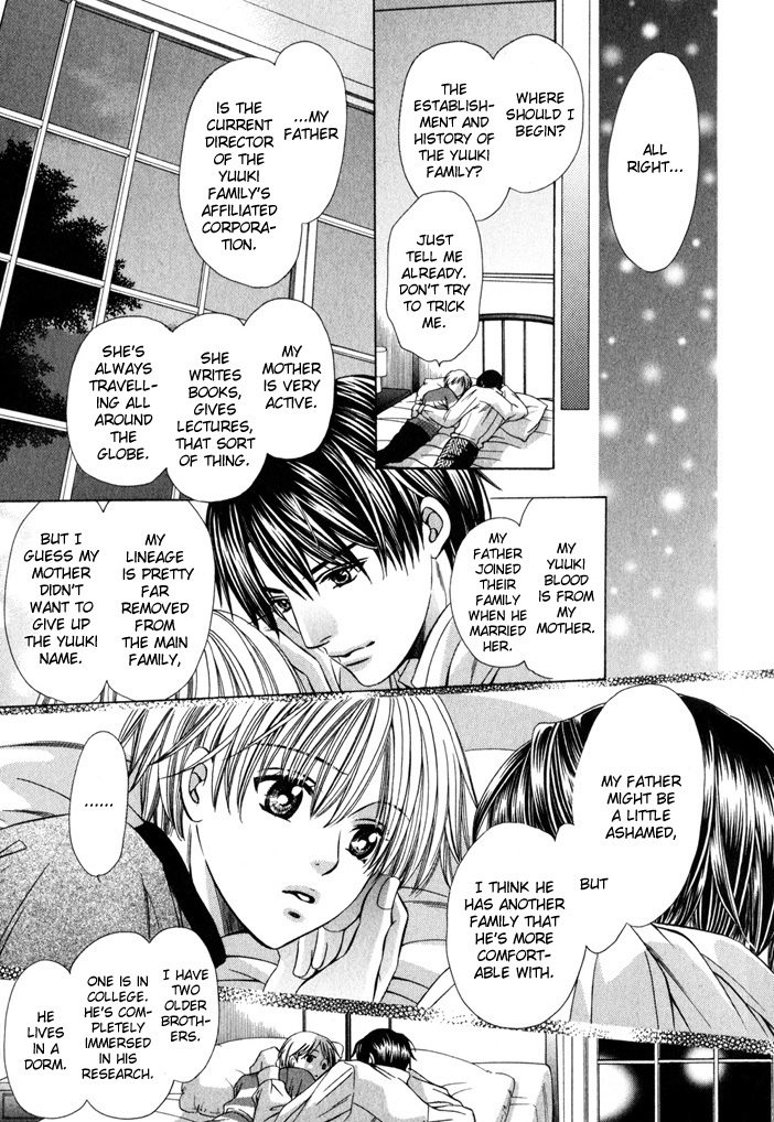 Saa Koi ni Ochitamae Chapter 7 page 18 - Chapter 7: Saa Koi no Ochitamae 7
