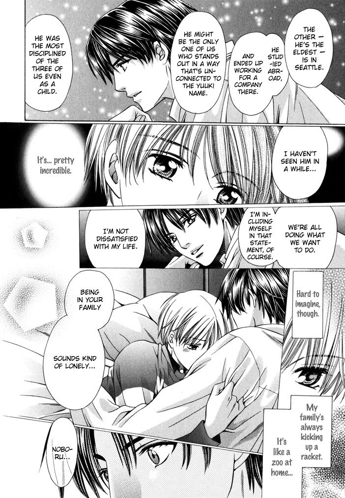 Saa Koi ni Ochitamae Chapter 7 page 19 - Chapter 7: Saa Koi no Ochitamae 7