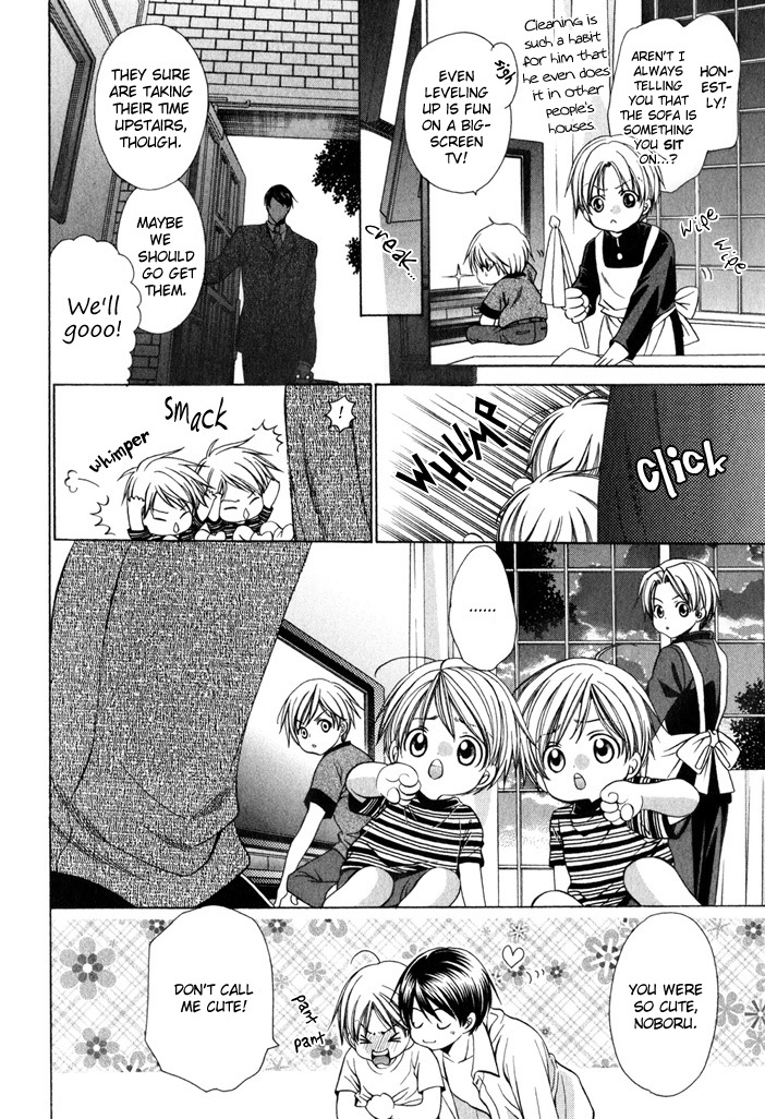 Saa Koi ni Ochitamae Chapter 7 page 25 - Chapter 7: Saa Koi no Ochitamae 7