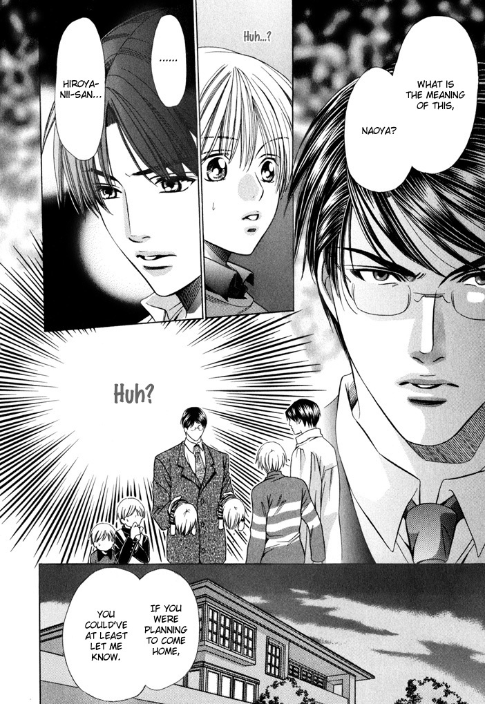Saa Koi ni Ochitamae Chapter 7 page 27 - Chapter 7: Saa Koi no Ochitamae 7