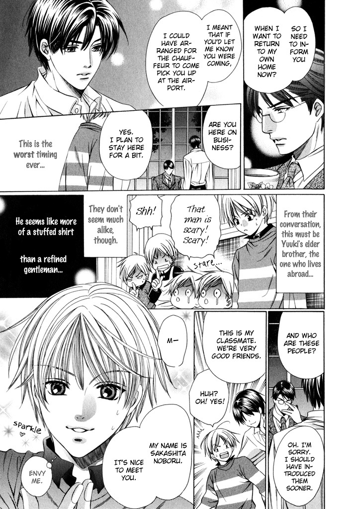Saa Koi ni Ochitamae Chapter 7 page 28 - Chapter 7: Saa Koi no Ochitamae 7