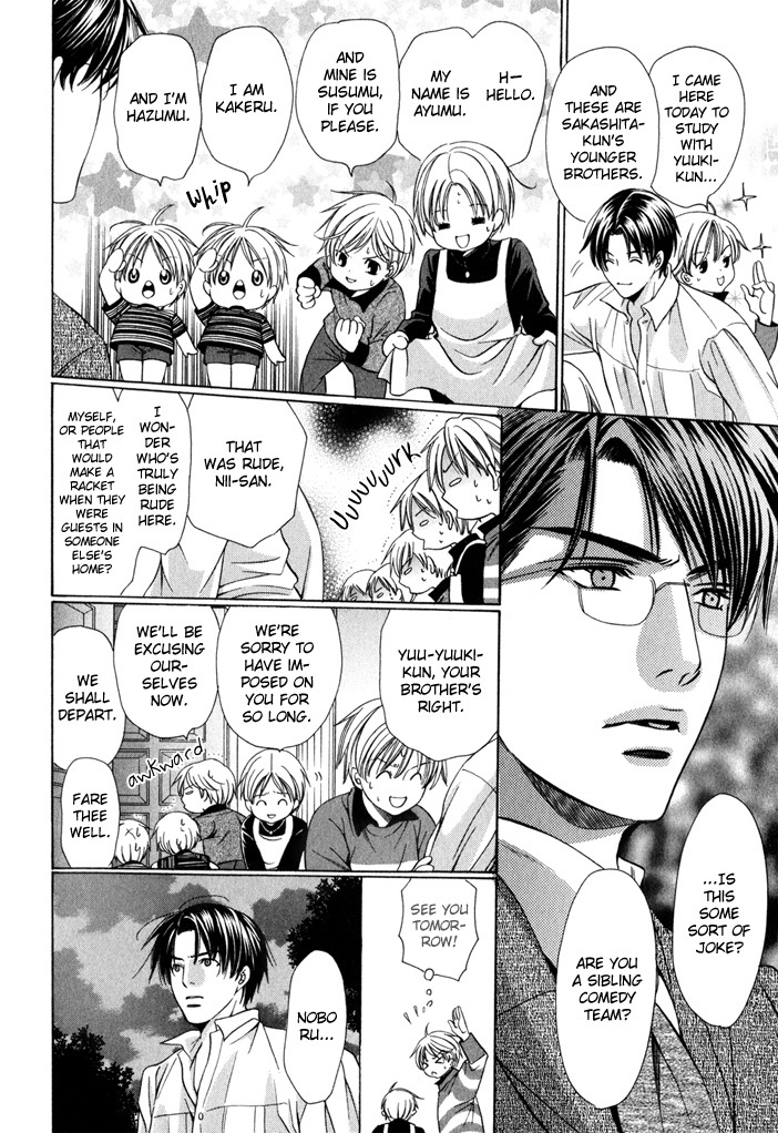 Saa Koi ni Ochitamae Chapter 7 page 29 - Chapter 7: Saa Koi no Ochitamae 7