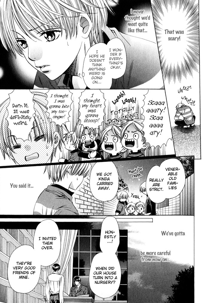 Saa Koi ni Ochitamae Chapter 7 page 30 - Chapter 7: Saa Koi no Ochitamae 7