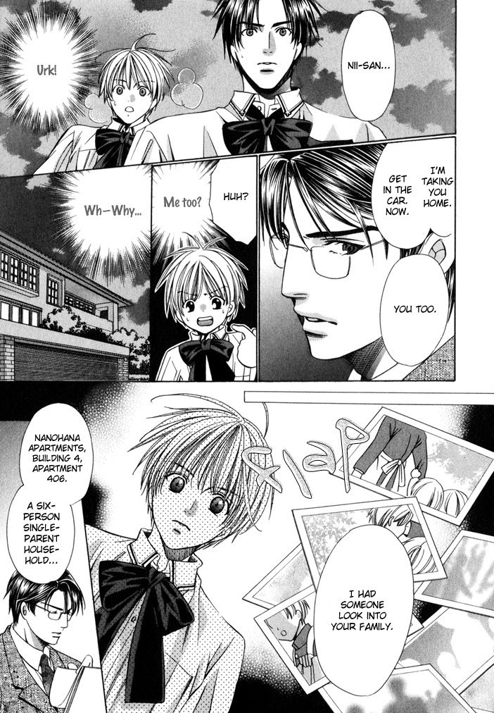 Saa Koi ni Ochitamae Chapter 7 page 36 - Chapter 7: Saa Koi no Ochitamae 7