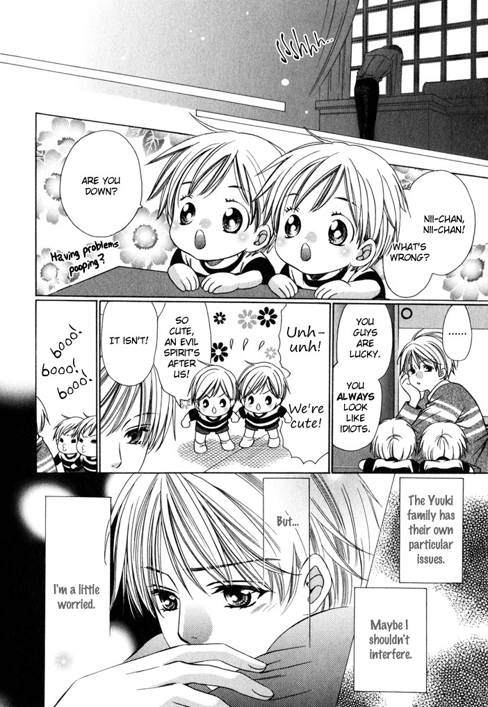 Saa Koi ni Ochitamae Chapter 7 page 41 - Chapter 7: Saa Koi no Ochitamae 7