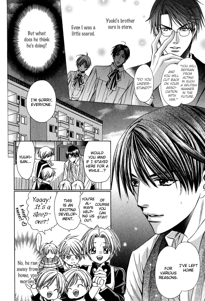 Saa Koi ni Ochitamae Chapter 7 page 46 - Chapter 7: Saa Koi no Ochitamae 7