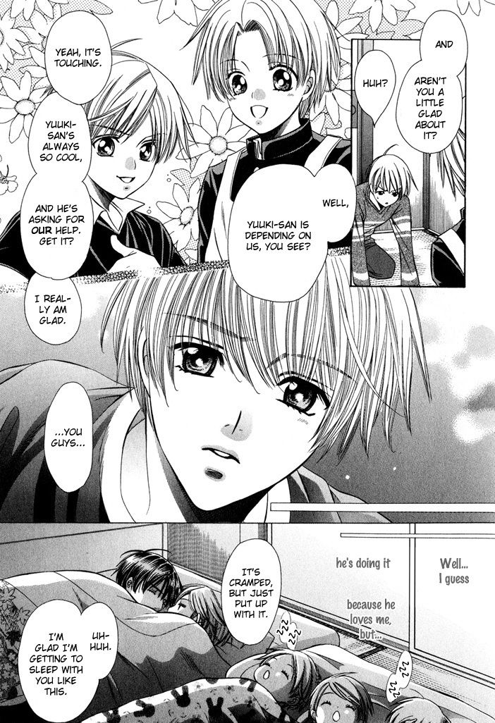 Saa Koi ni Ochitamae Chapter 7 page 49 - Chapter 7: Saa Koi no Ochitamae 7