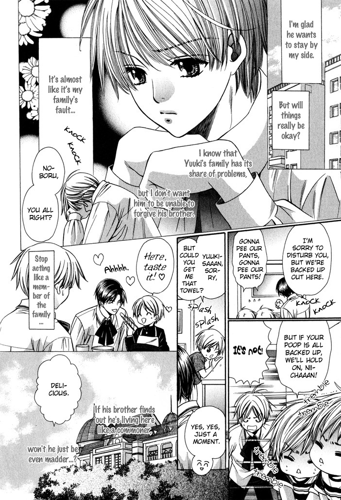 Saa Koi ni Ochitamae Chapter 7 page 54 - Chapter 7: Saa Koi no Ochitamae 7