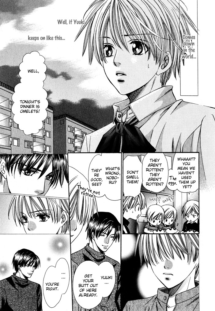 Saa Koi ni Ochitamae Chapter 7 page 57 - Chapter 7: Saa Koi no Ochitamae 7