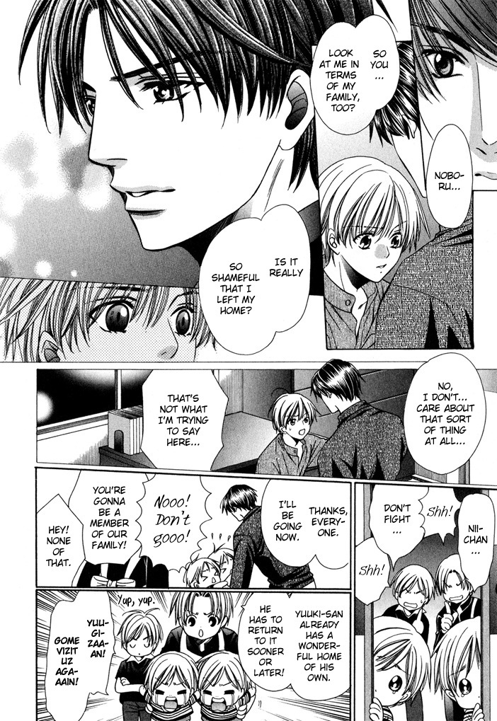 Saa Koi ni Ochitamae Chapter 7 page 60 - Chapter 7: Saa Koi no Ochitamae 7