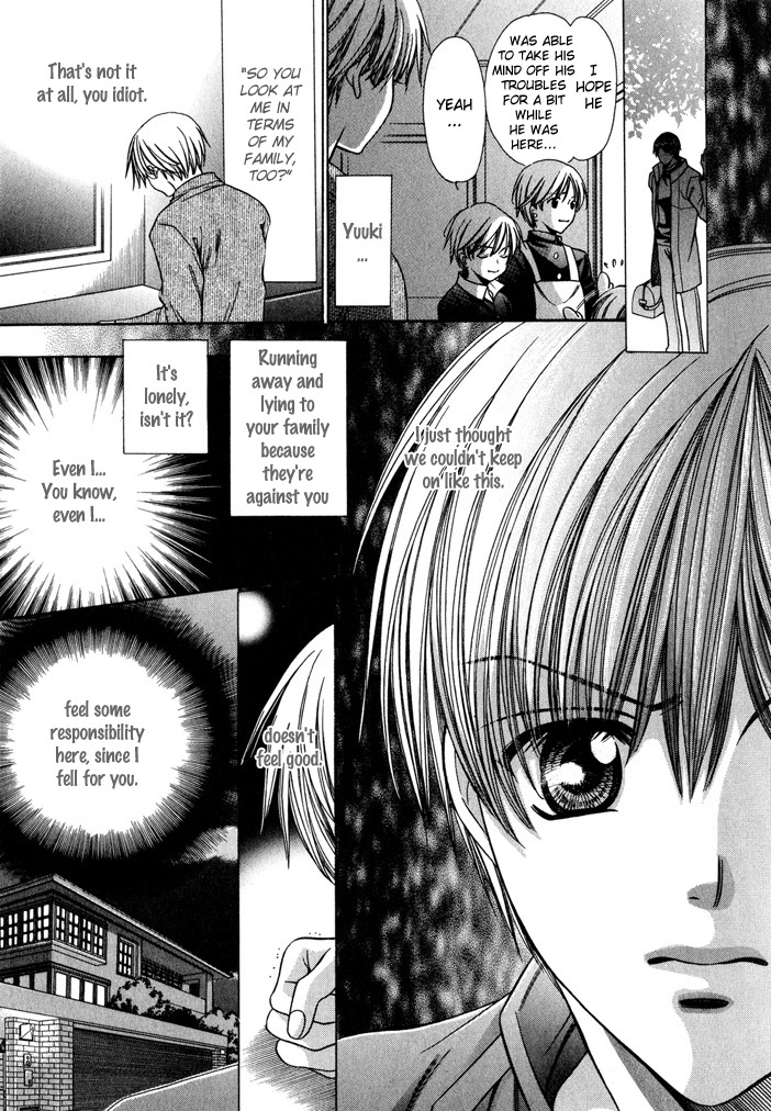 Saa Koi ni Ochitamae Chapter 7 page 61 - Chapter 7: Saa Koi no Ochitamae 7