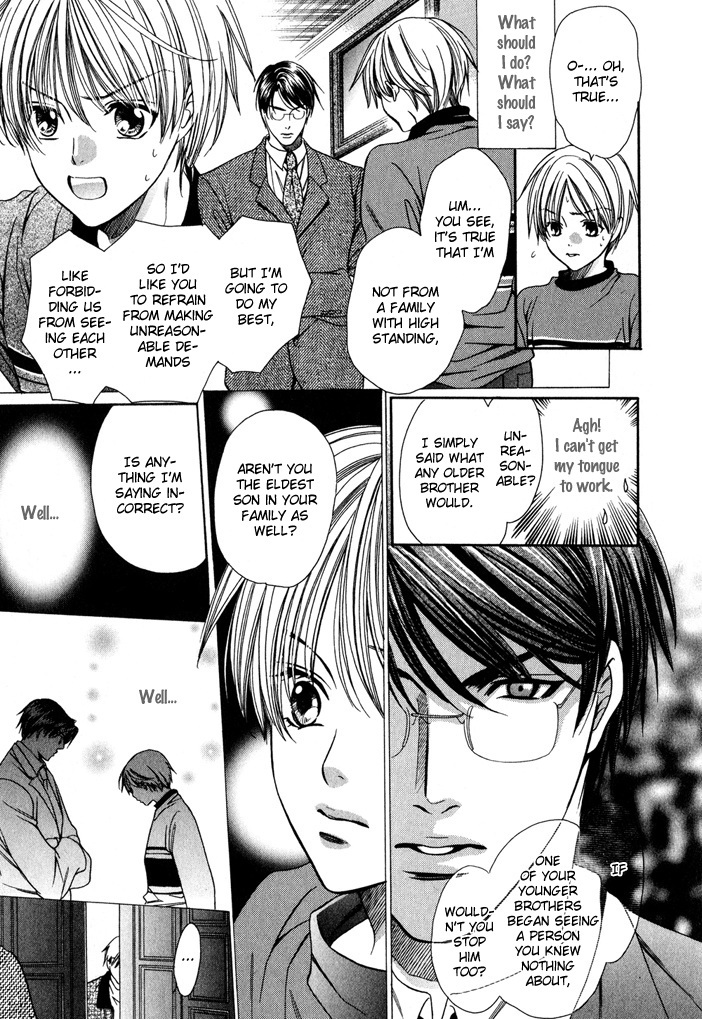Saa Koi ni Ochitamae Chapter 7 page 63 - Chapter 7: Saa Koi no Ochitamae 7